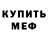 Amphetamine VHQ ZURCNation