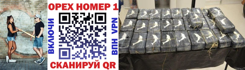 COCAIN FishScale  Лабинск 