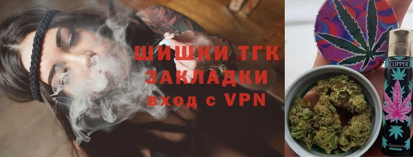 спиды Нягань