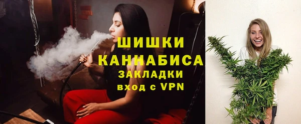 марки lsd Алексеевка