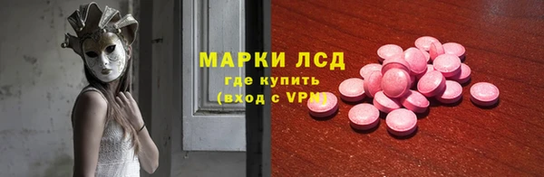 меф VHQ Вязники