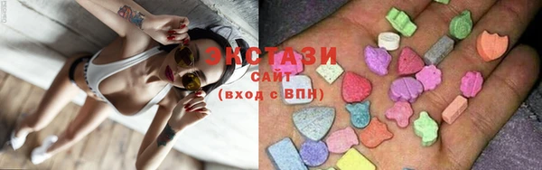 спиды Нягань