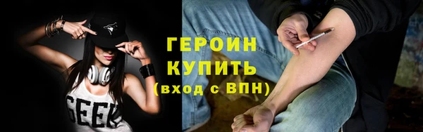 a pvp Богданович