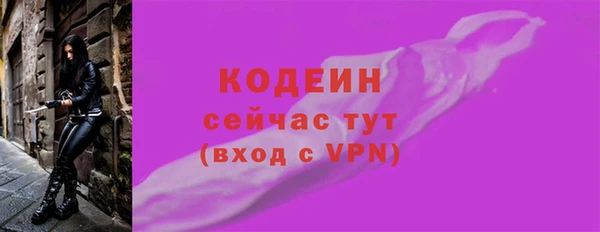 гашишное масло Валуйки