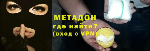 меф VHQ Вязники