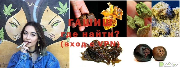спиды Нягань