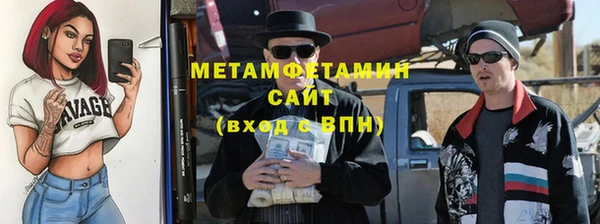 не бодяженный Валдай