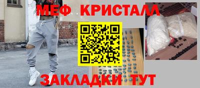 дживик Балашиха