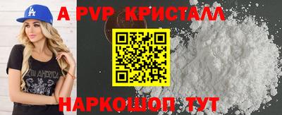 MDMA Изобильный