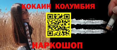 mix Ирбит