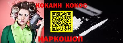 MDMA Изобильный
