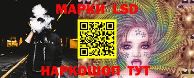 мефедрон VHQ Ипатово