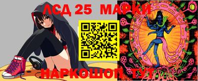 mix Ирбит