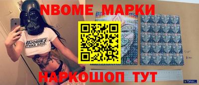 MDMA Изобильный