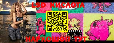мефедрон VHQ Ипатово