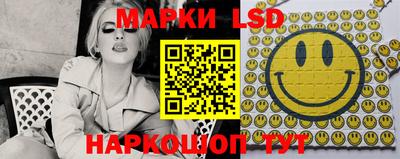 дживик Балашиха