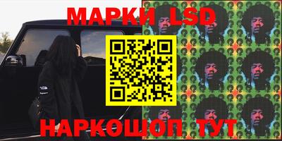 дживик Балашиха