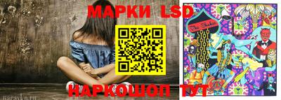 дживик Балашиха