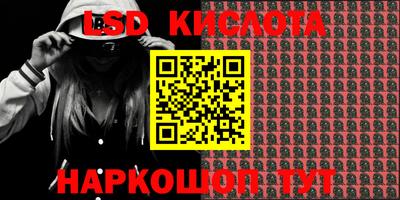 мет Балаково