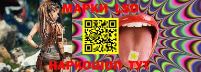 дживик Балашиха