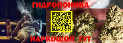 mix Ирбит