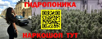 мефедрон VHQ Ипатово