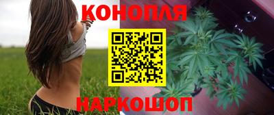 дживик Балашиха