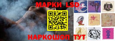 эйфоретик Камышлов