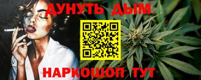 mix Ирбит