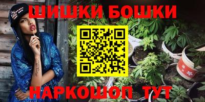 дживик Балашиха