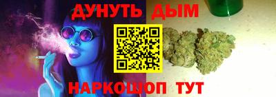 mix Ирбит