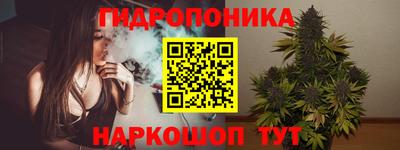 mix Ирбит