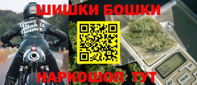 мет Балаково