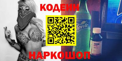 мефедрон VHQ Ипатово