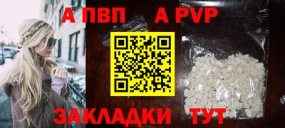 mix Ирбит