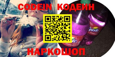 MDMA Изобильный