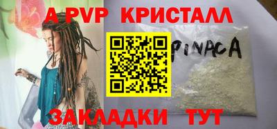 mix Ирбит