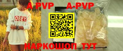 mix Ирбит