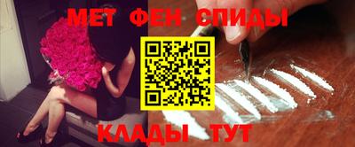 MDMA Изобильный