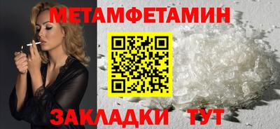 mix Ирбит