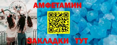 MDMA Изобильный