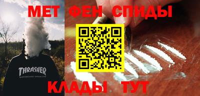 mix Ирбит