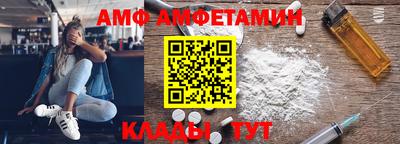 mix Ирбит