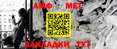 МДПВ Абакан