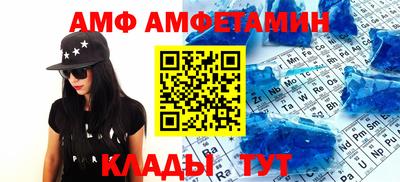 MDMA Изобильный