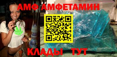 MDMA Изобильный