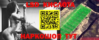 мефедрон VHQ Ипатово