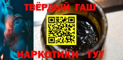mix Ирбит