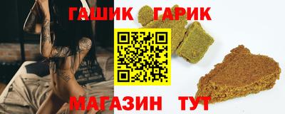 mix Ирбит
