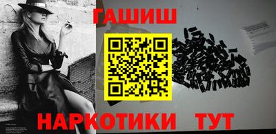 мет Балаково